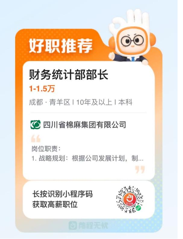 圖片1.png